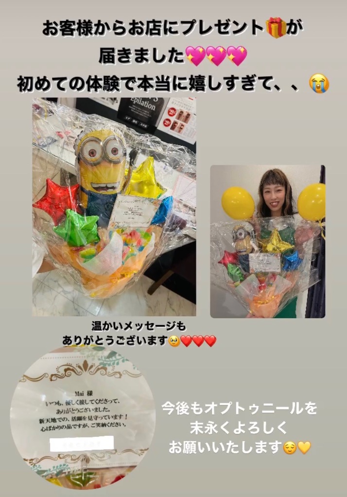 レビュー画像