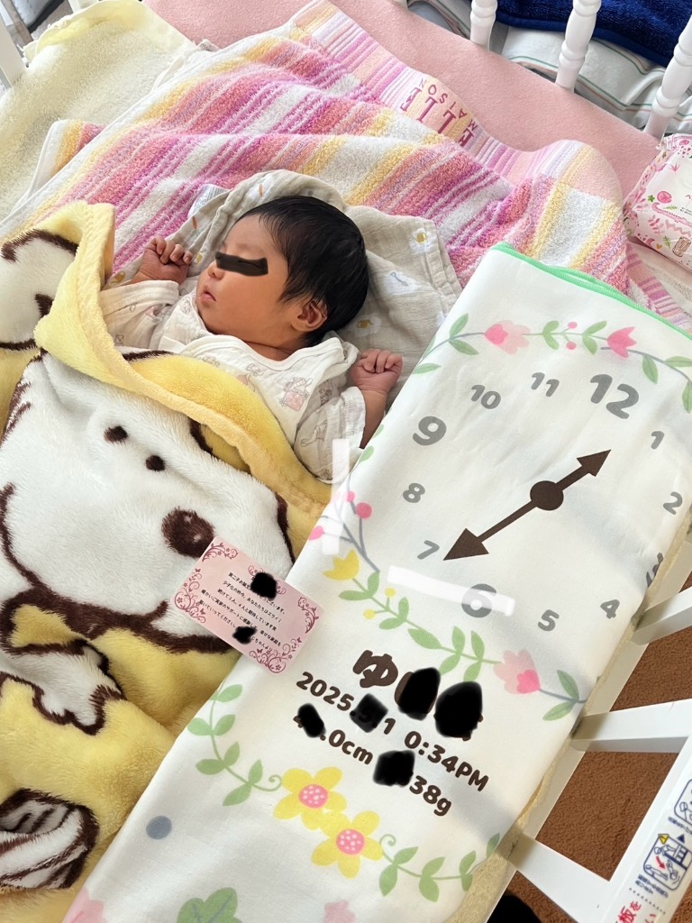 1件目のレビュー画像 | 0