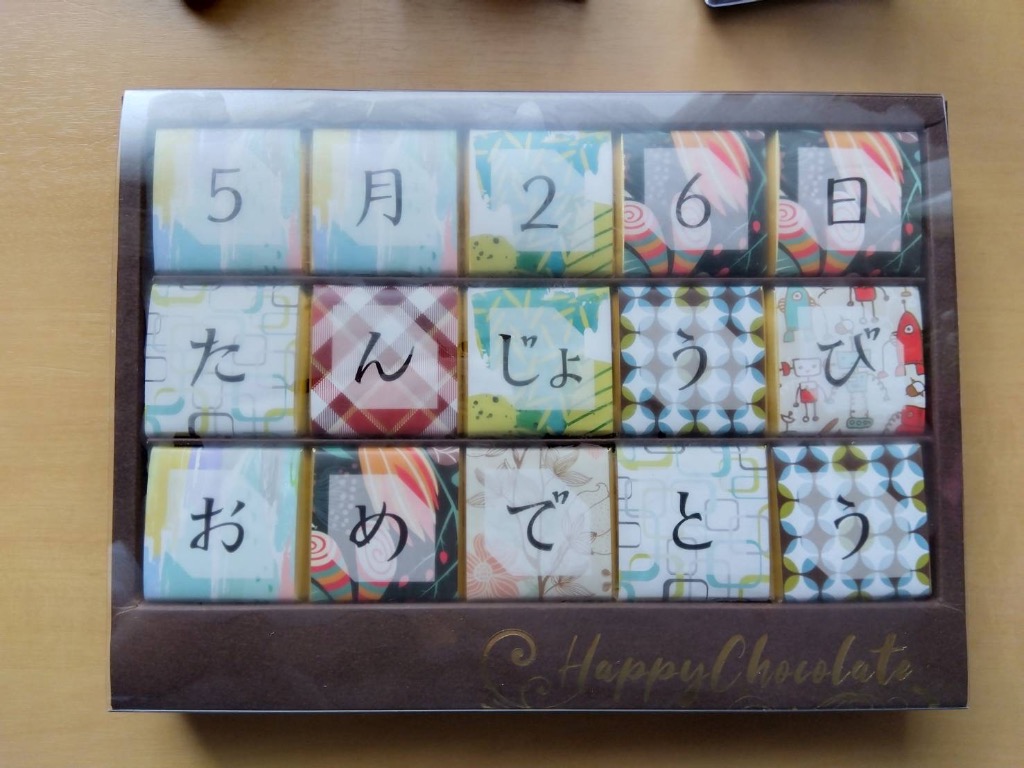 全体のレビュー画像 | 0-0