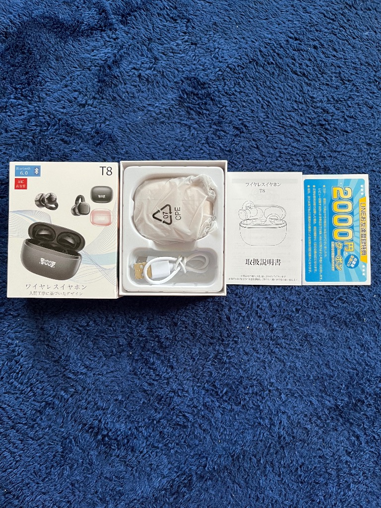 全体のレビュー画像 | 1-1