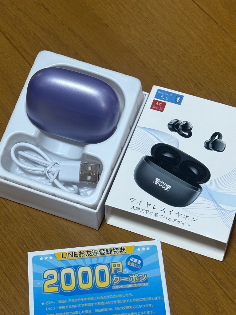 全体のレビュー画像 | 0-0