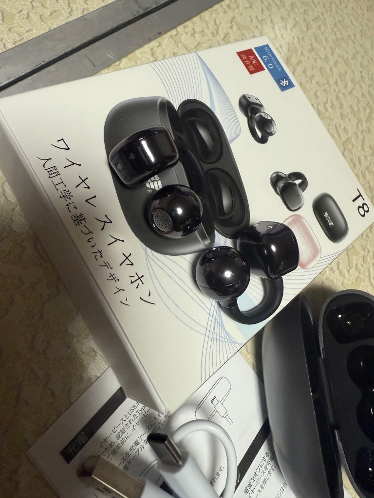 全体のレビュー画像 | 2-0