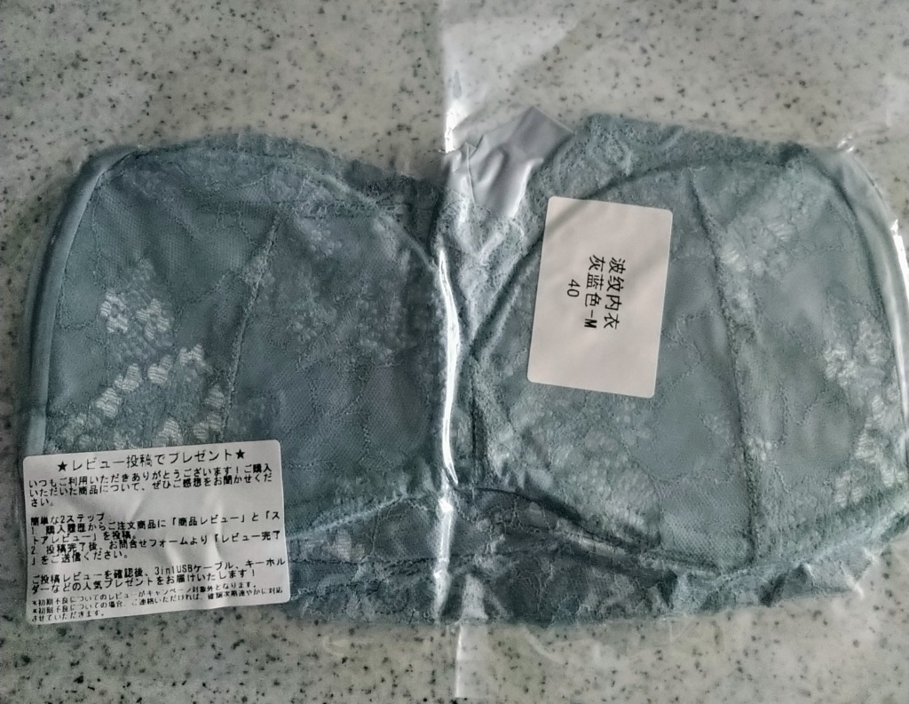 レビュー画像