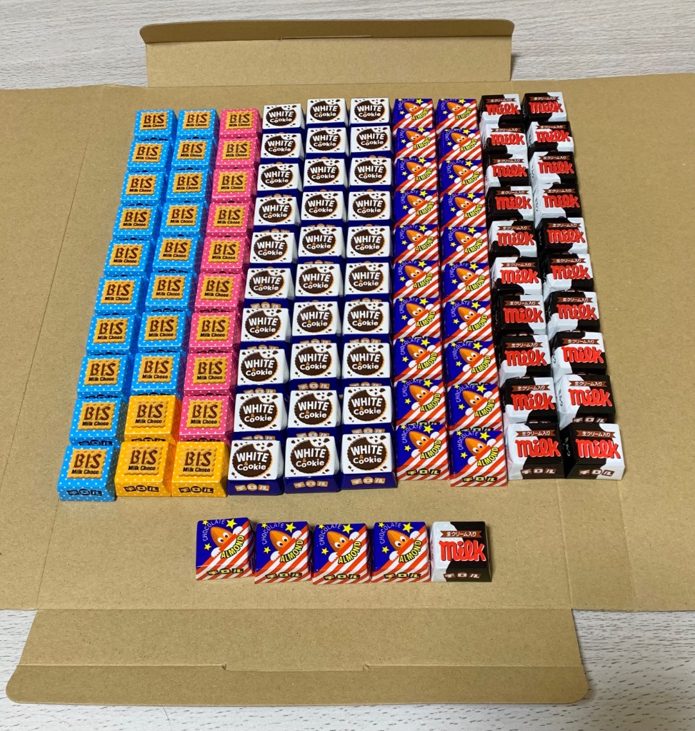 チロルチョコ 105個 ミニサイズ 105個 アソート 溶ける可能性有です