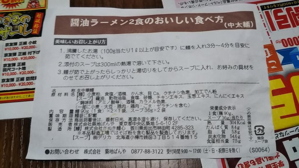 全体のレビュー画像 | 14-0