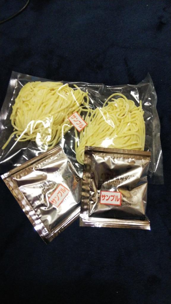 キッセイ薬品工業株式会社 げんた 73g×4袋×6セット みそとんこつ ラーメン 当季大流行 ラーメン