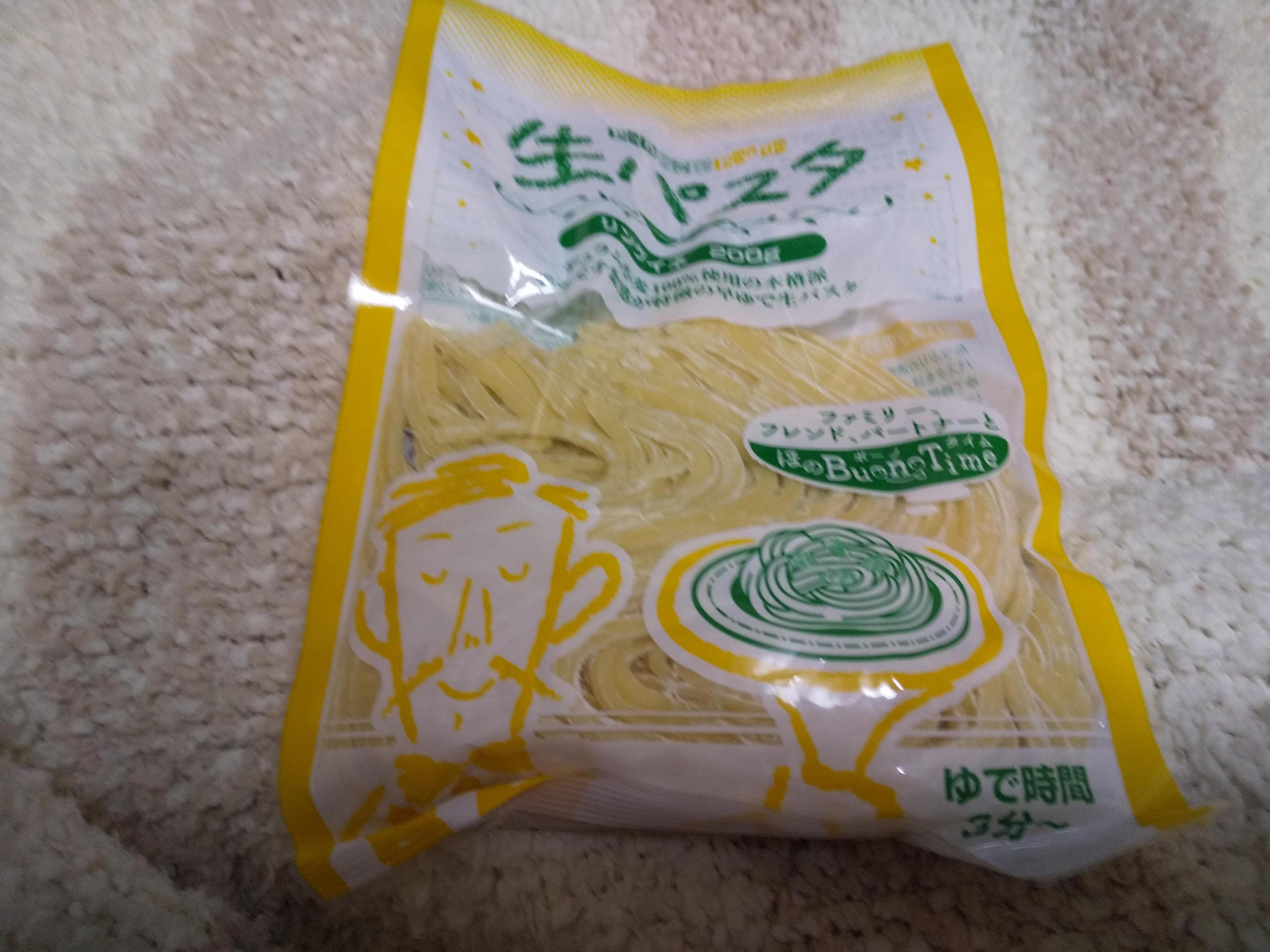 7件目のレビュー画像 | 0