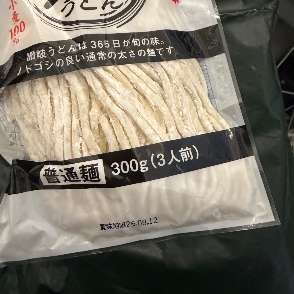 全体のレビュー画像 | 13-0