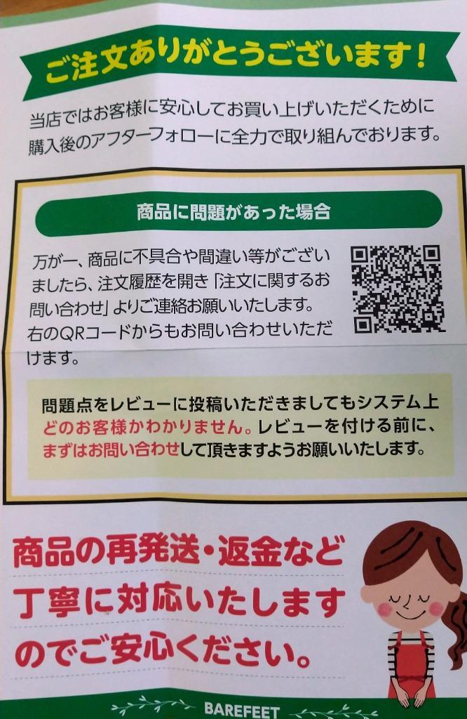 全体のレビュー画像 | 5-1