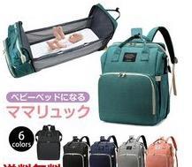 全体のレビュー画像 | 0-0