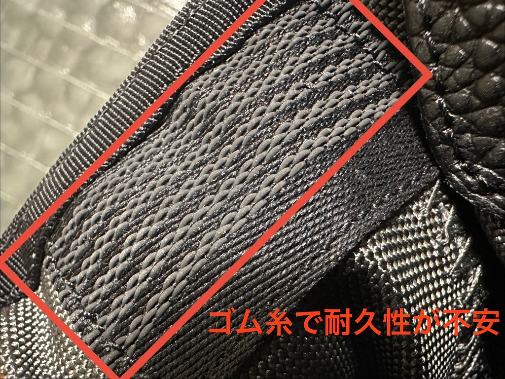 1件目のレビュー画像 | 4