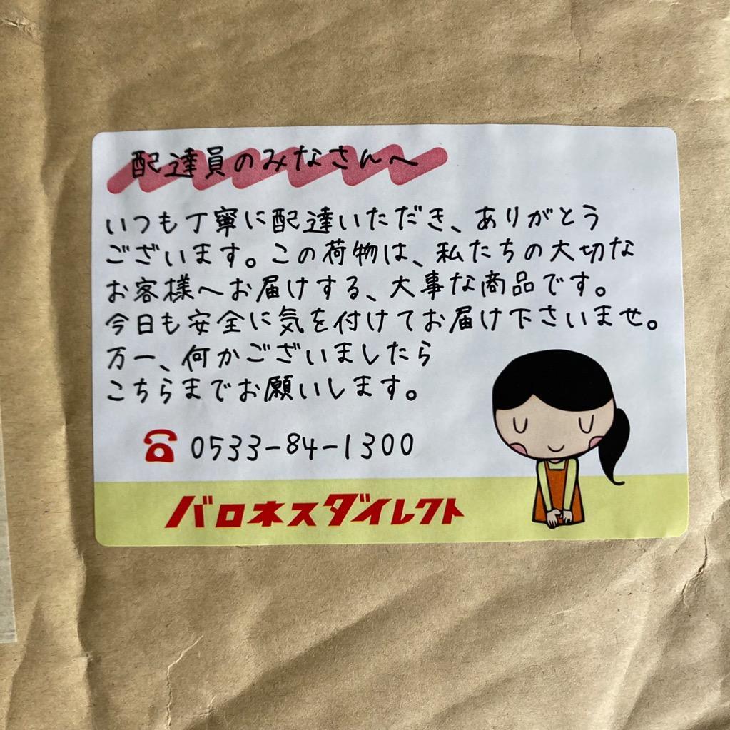 芝生 肥料 春から夏に効く液体肥料 バーディーラッシュSi 1kg入り :060623si:芝生のことならバロネスダイレクト - 通販 -  Yahoo!ショッピング