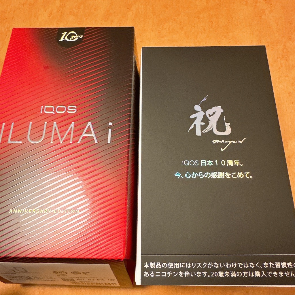 アイコス IQOS ILUMA i イルマi アニバーサリーモデル 黒×赤 10