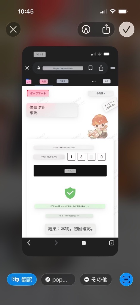 1件目のレビュー画像 | 3