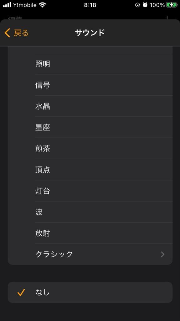 全体のレビュー画像 | 5-0