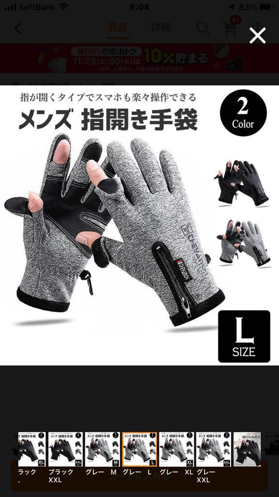 全体のレビュー画像 | 5-0