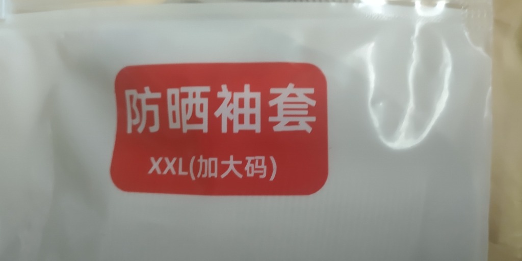 全体のレビュー画像 | 5-0