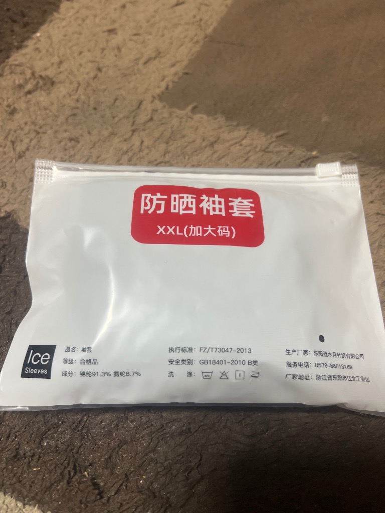 全体のレビュー画像 | 1-0