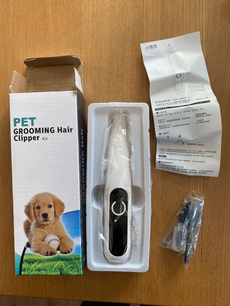 1件目のレビュー画像 | 0