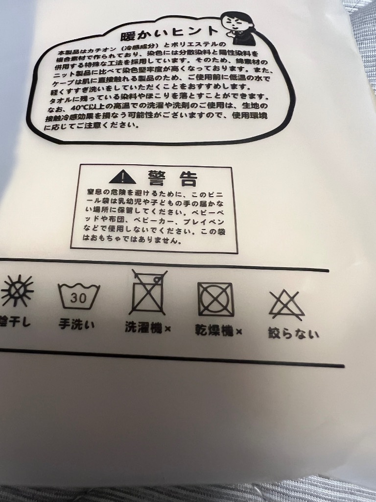 全体のレビュー画像 | 0-0