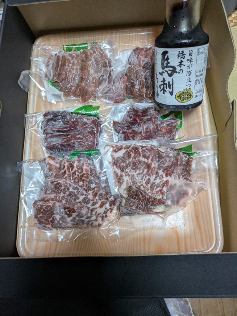 全体のレビュー画像 | 0-0