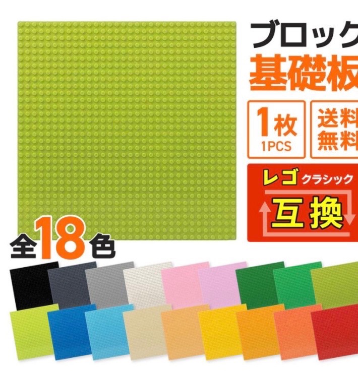 全体のレビュー画像 | 0-0