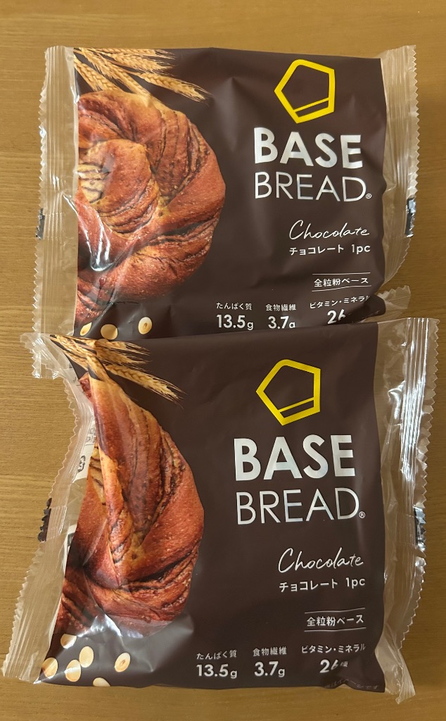 BASE FOOD ベースブレッド チョコ 16袋 パン ダイエット食品