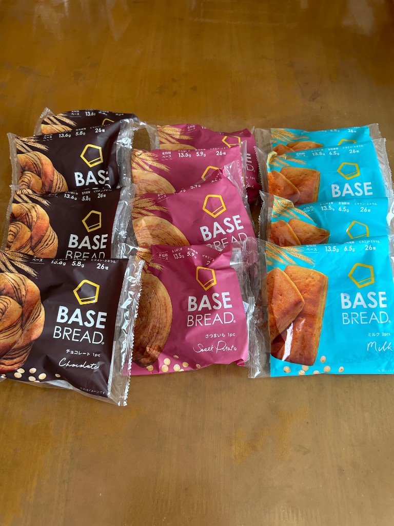 ベースブレッド36袋セット（3種類×12袋） BASE FOOD ベースブレッド 3種12袋 パン [チョコ・ミルク