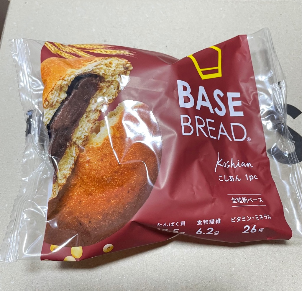 BASE FOOD ベースブレッド 7種14袋 パン [こしあん・チョコ