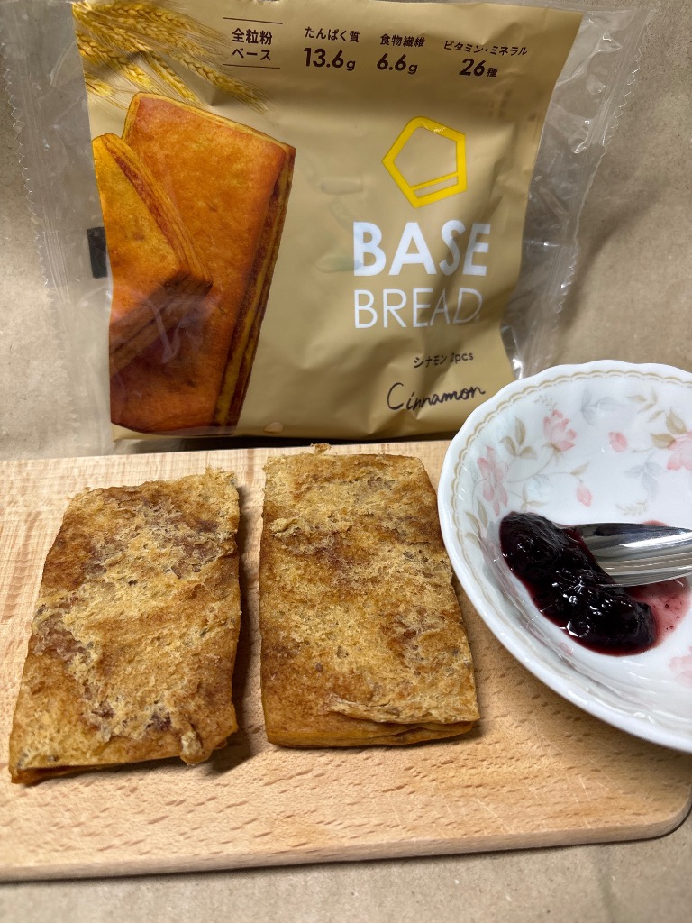 BASE FOOD ベースブレッド 7種14袋 パン [こしあん・チョコ