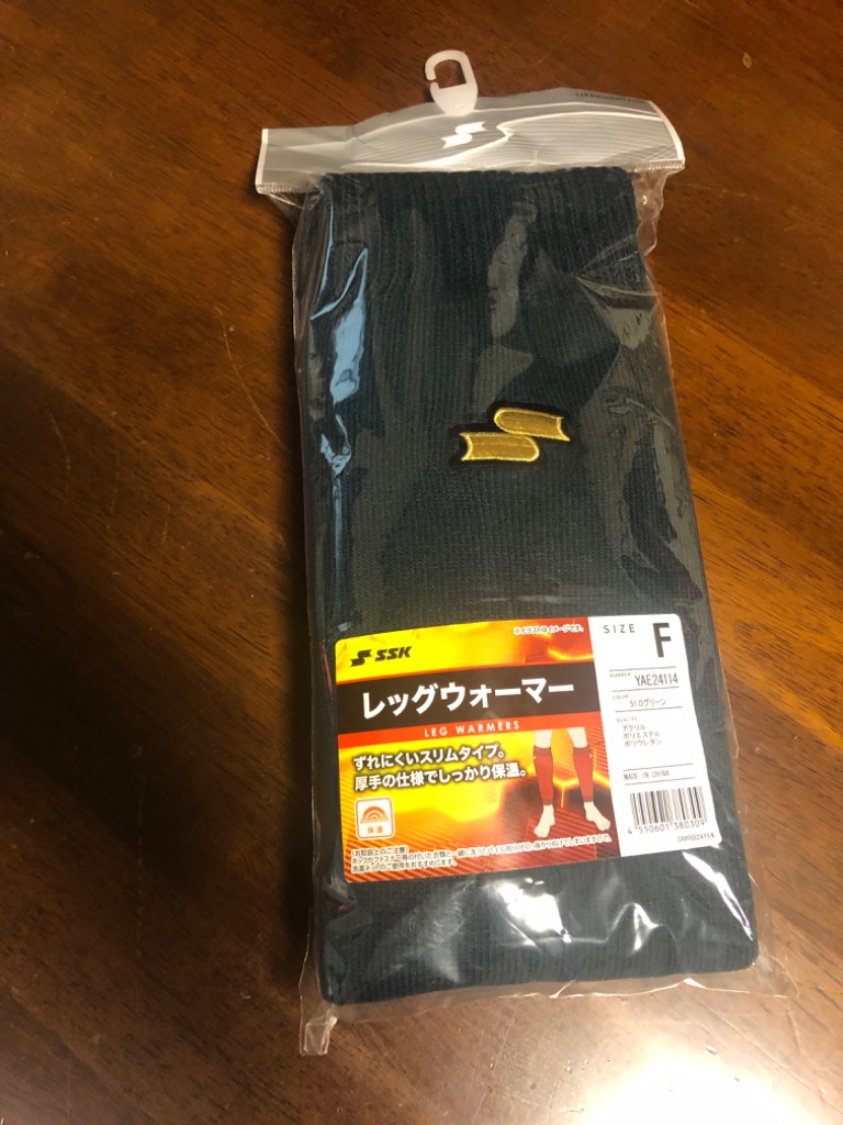 1件目のレビュー画像 | 0
