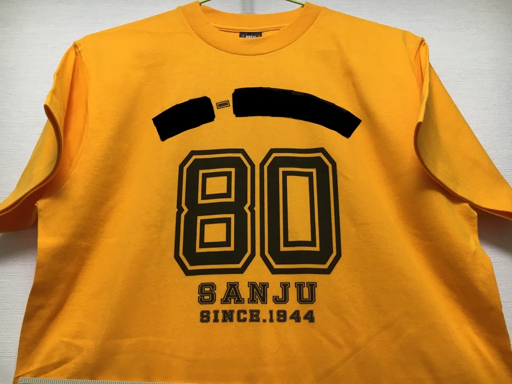 全体のレビュー画像 | 0-0