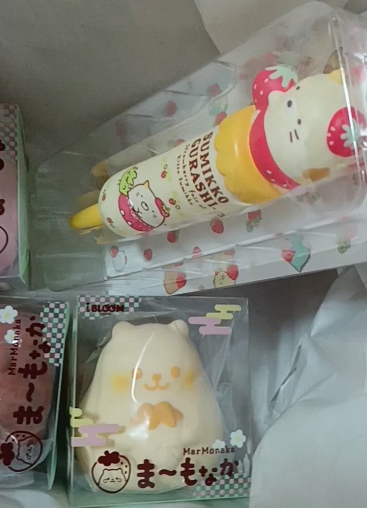 BLOOM 【訳アリ】 ブルーム スクイーズ 訳アリ商品 : basicbag ヤフー