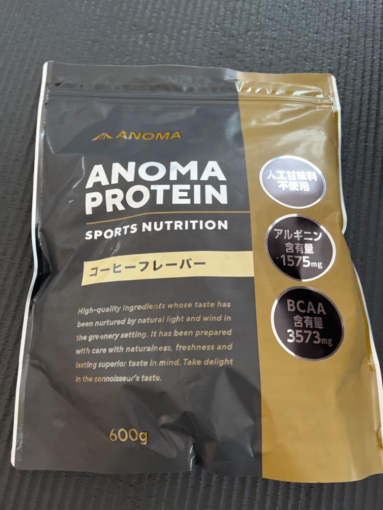 ANOMA アノマ ピープロテイン コーヒーフレーバー 600g×２袋 anomaプロテイン コーヒー 600g – プロテインジャパン