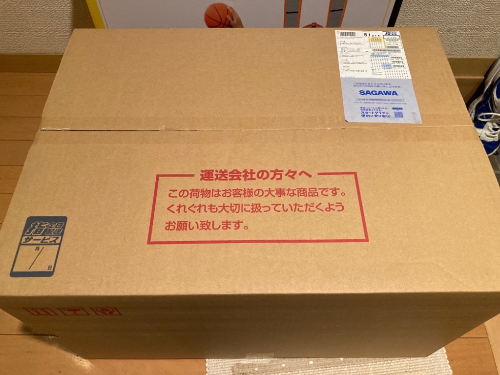 1件目のレビュー画像 | 0