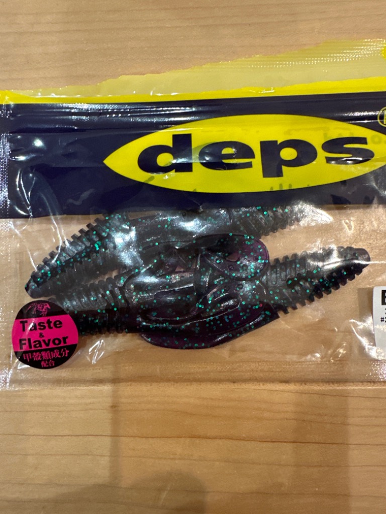 deps デプス Deps バルビュータ 3.5インチ (1) 【メール便配送可