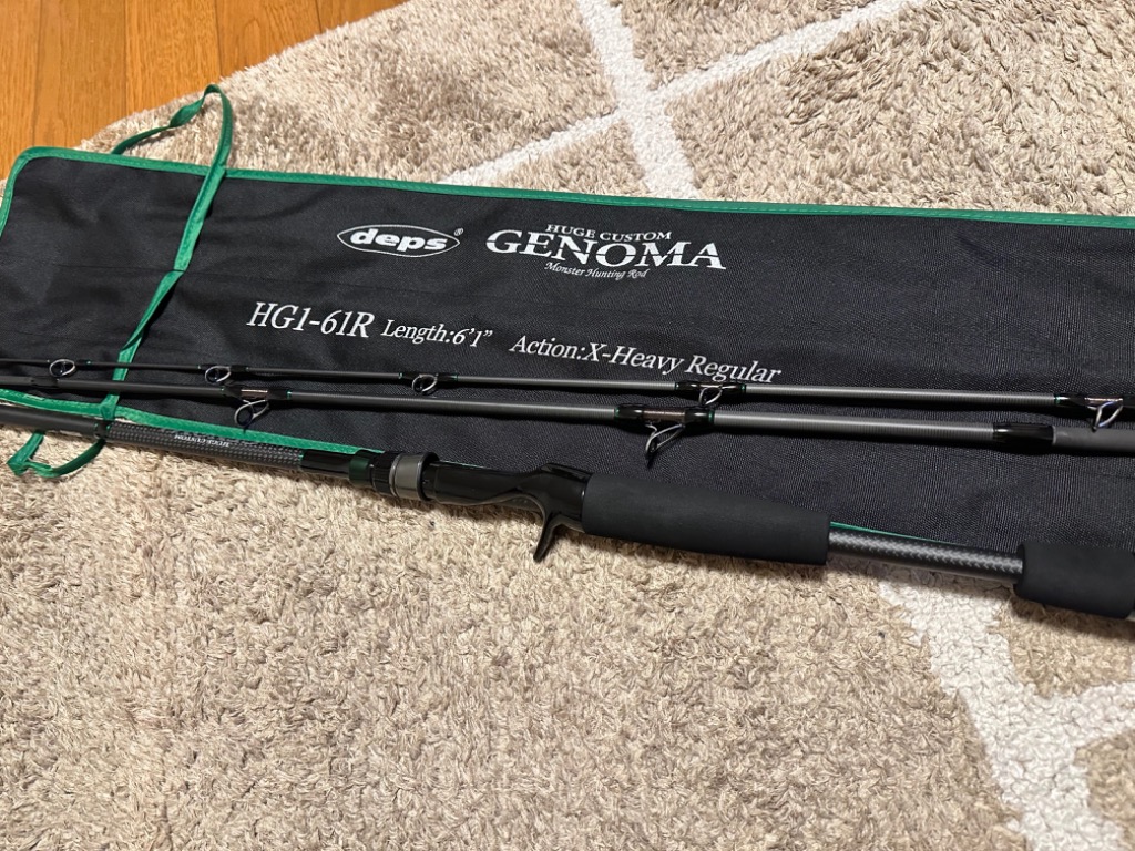 送料無料】デプス Deps ヒュージカスタム HUGECUSTOM ジェノマ GENOMA 