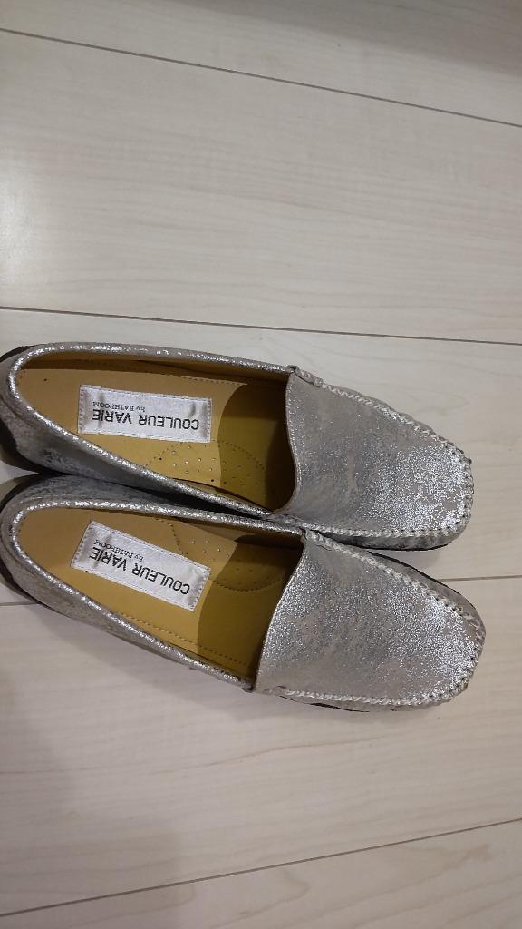 1件目のレビュー画像 | 1