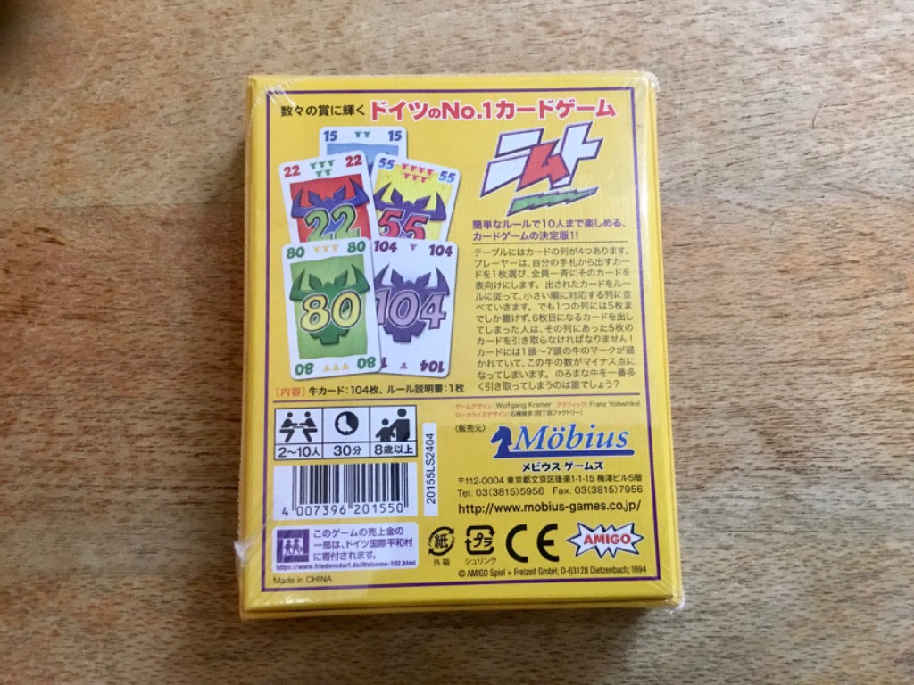 レビュー画像
