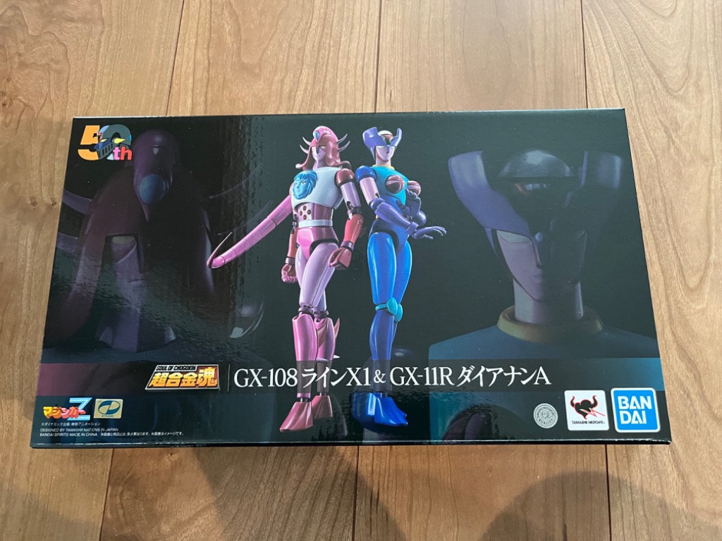 バンダイ] 超合金魂 GX-108 ラインX1 & GX-11R ダイアナンA