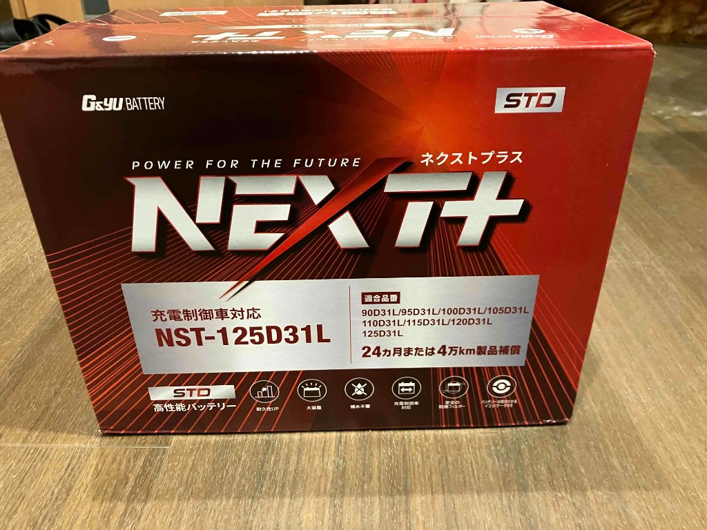 1件目のレビュー画像 | 0