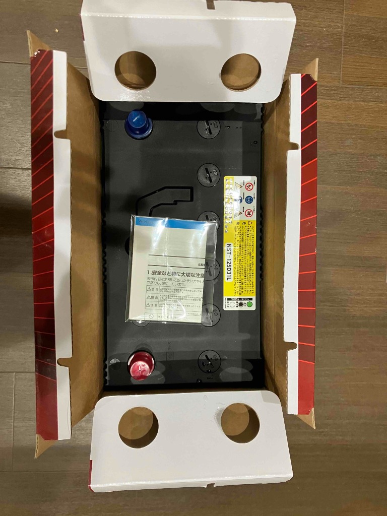 1件目のレビュー画像 | 1