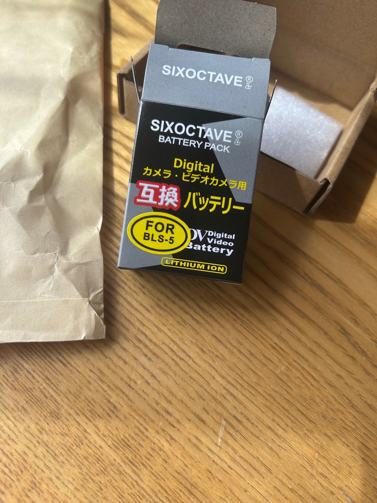 1件目のレビュー画像 | 1