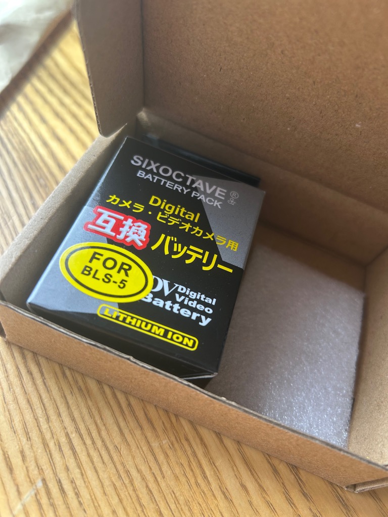 1件目のレビュー画像 | 0