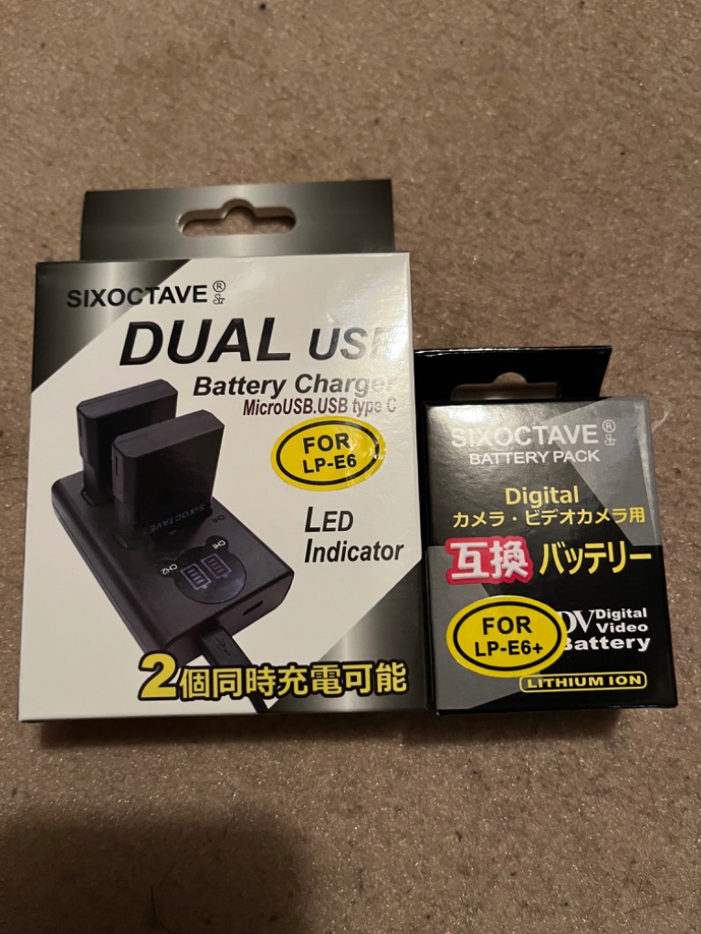 Amazon | JYJZPB LP-E6N LP-E6 バッテリー 充電器ケース付き LP