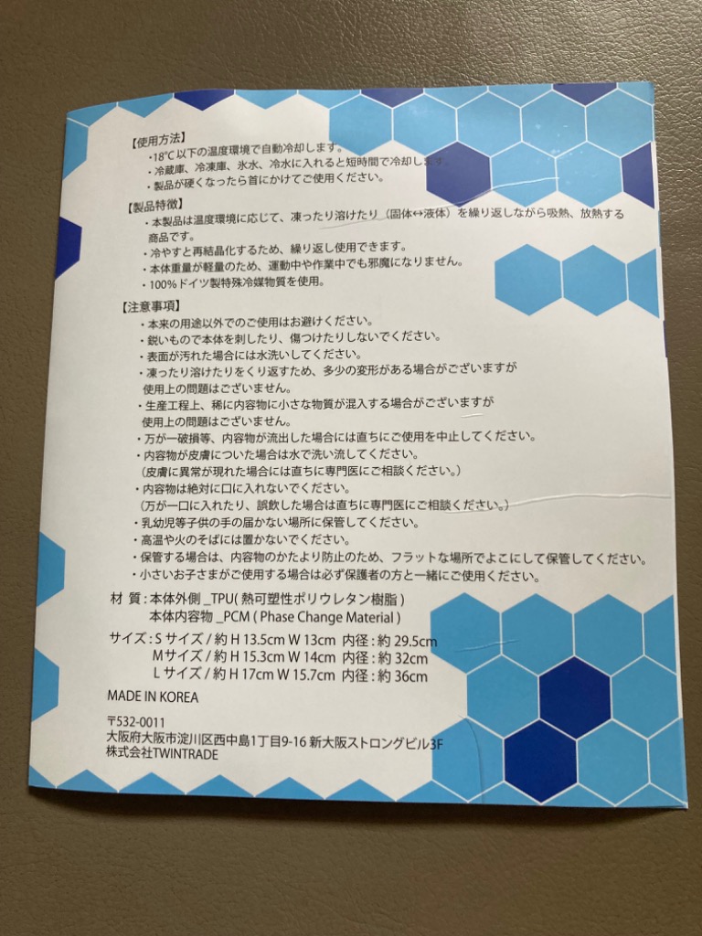 1件目のレビュー画像 | 1