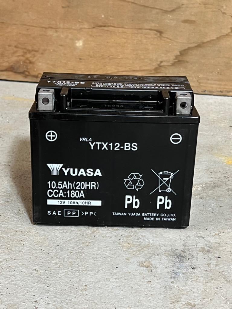 台湾ユアサ YUASA YTX7A-BS バイクバッテリー【互換 DTX7A-BS