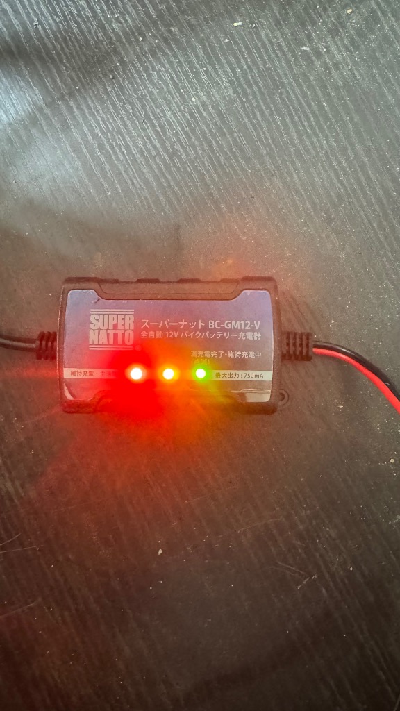 全体のレビュー画像 | 9-2