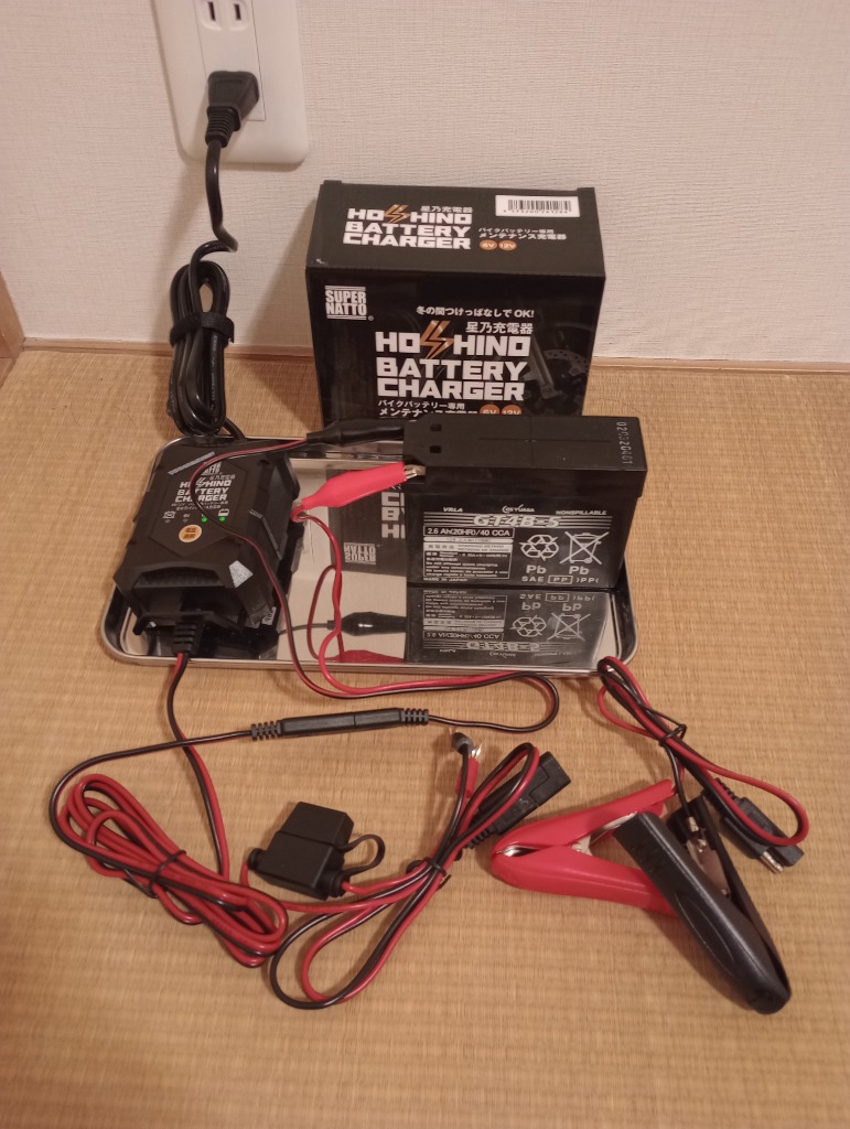 SUPER NATTO バイク バッテリー バイクバッテリー充電器