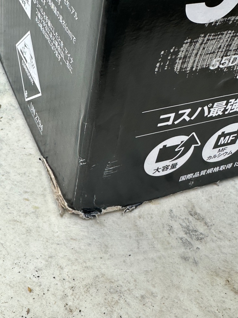 レビュー画像